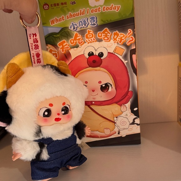 Other - What should I eat today